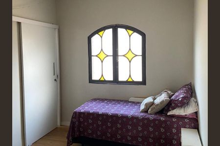 Casa à venda com 199m², 4 quartos e 5 vagasQuarto 2