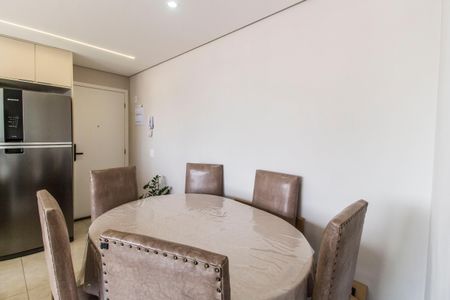 Apartamento à venda com 56m², 2 quartos e 1 vagaSala de Jantar