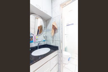 Apartamento à venda com 40m², 2 quartos e 1 vaga Apartamento à venda com 40m², 2 quartos e 1 vagaBanheiro