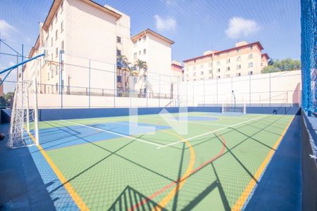 Apartamento à venda com 40m², 2 quartos e 1 vaga Apartamento à venda com 40m², 2 quartos e 1 vagaÁrea Comum