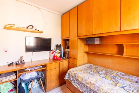 Apartamento à venda com 40m², 2 quartos e 1 vaga Apartamento à venda com 40m², 2 quartos e 1 vagaQuarto 2