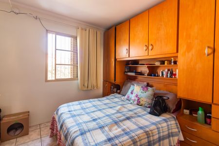 Apartamento à venda com 40m², 2 quartos e 1 vaga Apartamento à venda com 40m², 2 quartos e 1 vagaQuarto 1
