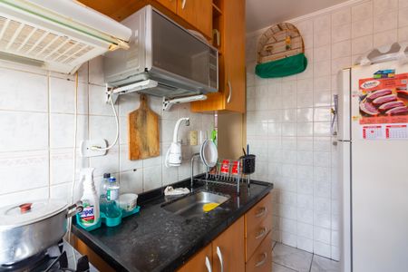 Apartamento à venda com 40m², 2 quartos e 1 vaga Apartamento à venda com 40m², 2 quartos e 1 vagaCozinha