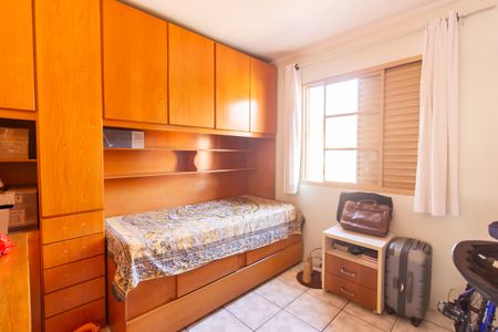 Apartamento à venda com 40m², 2 quartos e 1 vaga Apartamento à venda com 40m², 2 quartos e 1 vagaQuarto 2