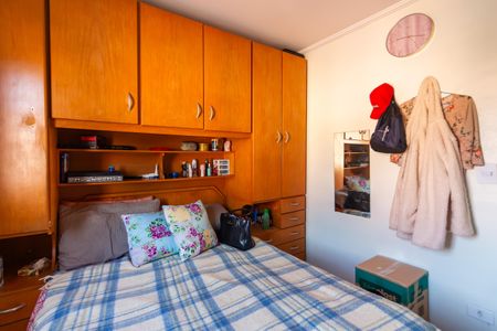 Apartamento à venda com 40m², 2 quartos e 1 vaga Apartamento à venda com 40m², 2 quartos e 1 vagaQuarto 1