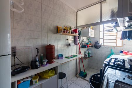 Apartamento à venda com 40m², 2 quartos e 1 vaga Apartamento à venda com 40m², 2 quartos e 1 vagaCozinha