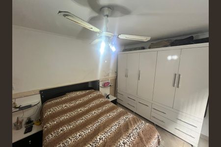 Apartamento à venda com 55m², 2 quartos e 1 vagaQuarto 1