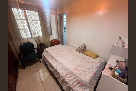 Apartamento à venda com 55m², 2 quartos e 1 vagaQuarto 2