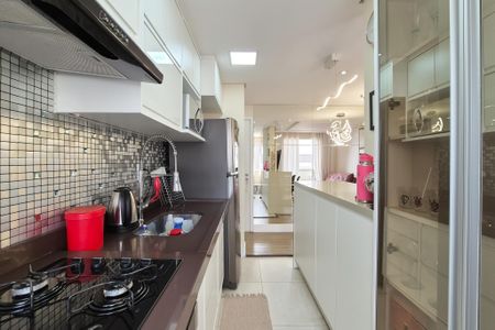Apartamento à venda com 49m², 2 quartos e 1 vagaCozinha e Área de Serviço