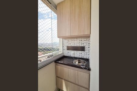 Apartamento à venda com 49m², 2 quartos e 1 vagaVaranda da Sala