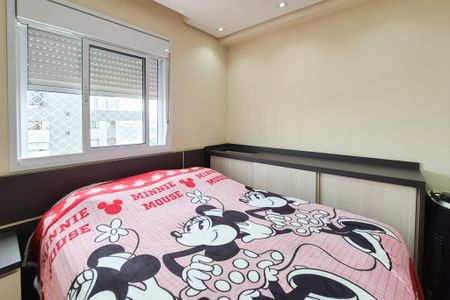 Apartamento à venda com 49m², 2 quartos e 1 vagaQuarto 2