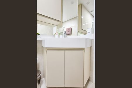 Apartamento à venda com 49m², 2 quartos e 1 vagaBanheiro Social