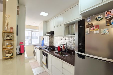 Apartamento à venda com 49m², 2 quartos e 1 vagaCozinha e Área de Serviço