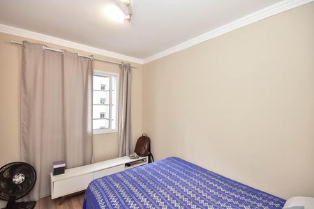 Apartamento à venda com 85m², 2 quartos e 2 vagas Apartamento à venda com 85m², 2 quartos e 2 vagasQuarto