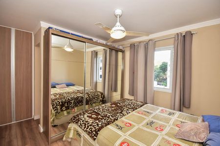 Apartamento à venda com 85m², 2 quartos e 2 vagas Apartamento à venda com 85m², 2 quartos e 2 vagasSuíte