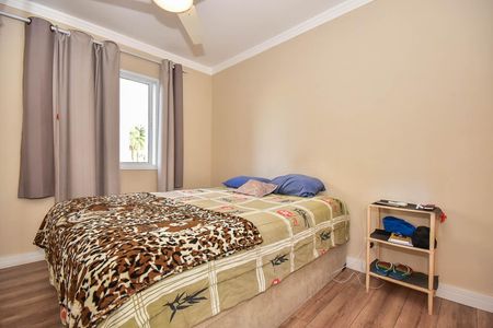 Apartamento à venda com 85m², 2 quartos e 2 vagas Apartamento à venda com 85m², 2 quartos e 2 vagasSuíte