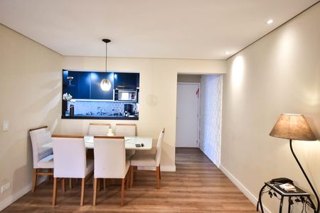Apartamento à venda com 85m², 2 quartos e 2 vagas Apartamento à venda com 85m², 2 quartos e 2 vagasSala de Jantar