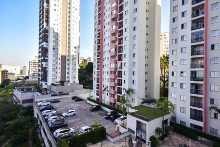 Apartamento à venda com 85m², 2 quartos e 2 vagas Apartamento à venda com 85m², 2 quartos e 2 vagasVista da Suíte