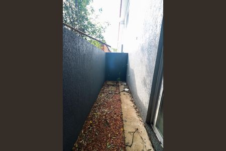 Casa de condomínio à venda com 70m², 2 quartos e 1 vaga Casa de condomínio à venda com 70m², 2 quartos e 1 vagaQuintal