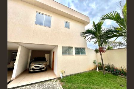Casa de condomínio à venda com 95m², 3 quartos e 2 vagas Casa de condomínio à venda com 95m², 3 quartos e 2 vagasVaga de Garagem