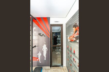 Apartamento à venda com 119m², 3 quartos e 2 vagas Apartamento à venda com 119m², 3 quartos e 2 vagasÁrea comum