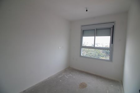 Apartamento à venda com 79m², 3 quartos e 1 vaga Apartamento à venda com 79m², 3 quartos e 1 vagaQuarto 2