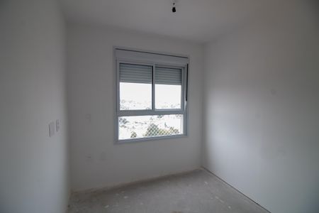 Apartamento à venda com 79m², 3 quartos e 1 vaga Apartamento à venda com 79m², 3 quartos e 1 vagaQuarto 2