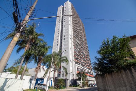 Apartamento à venda com 79m², 3 quartos e 1 vaga Apartamento à venda com 79m², 3 quartos e 1 vagaFachada do Prédio