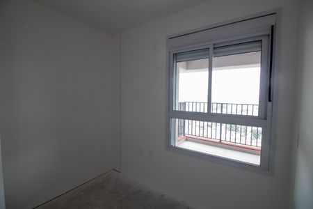 Apartamento à venda com 79m², 3 quartos e 1 vaga Apartamento à venda com 79m², 3 quartos e 1 vagaQuarto 1