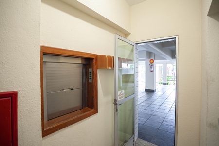 Apartamento à venda com 160m², 4 quartos e 2 vagas Apartamento à venda com 160m², 4 quartos e 2 vagasEntrada