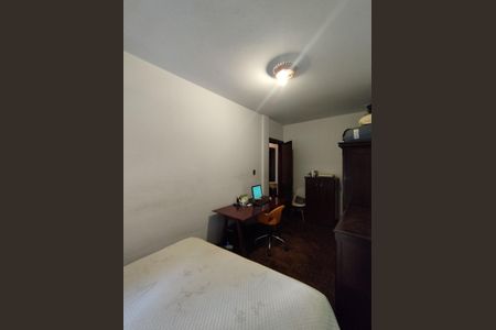 Apartamento à venda com 108m², 3 quartos e sem vaga Apartamento à venda com 108m², 3 quartos e sem vagaQuarto 3