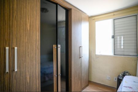 Apartamento à venda com 84m², 3 quartos e 1 vaga Apartamento à venda com 84m², 3 quartos e 1 vagaQuarto 3