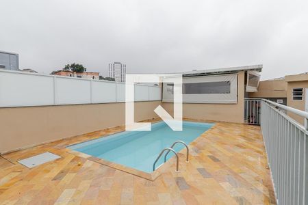 Apartamento à venda com 84m², 3 quartos e 1 vaga Apartamento à venda com 84m², 3 quartos e 1 vagaPiscina