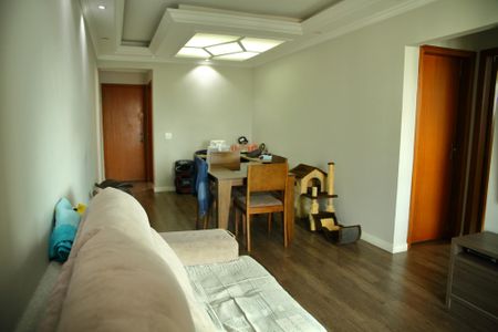 Apartamento à venda com 75m², 2 quartos e 1 vagaSala