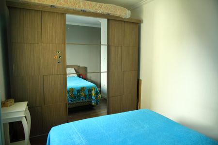 Apartamento à venda com 75m², 2 quartos e 1 vagaSuíte