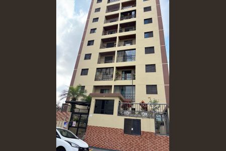 Apartamento à venda com 75m², 2 quartos e 1 vagaFachada