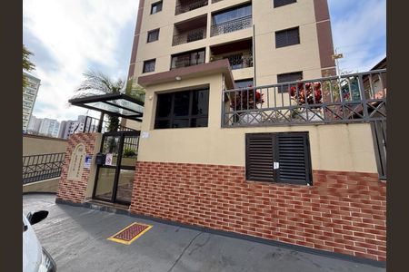 Apartamento à venda com 75m², 2 quartos e 1 vagaFachada