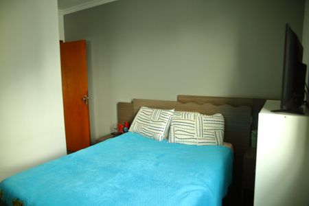 Apartamento à venda com 75m², 2 quartos e 1 vagaSuíte