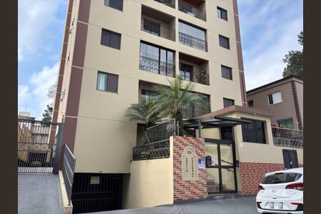 Apartamento à venda com 75m², 2 quartos e 1 vagaFachada