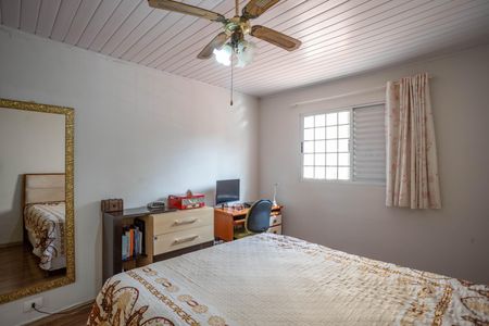 Casa à venda com 202m², 3 quartos e 2 vagas Casa à venda com 202m², 3 quartos e 2 vagasQuarto de Serviço