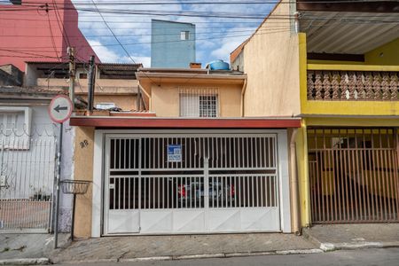 Casa à venda com 202m², 3 quartos e 2 vagas Casa à venda com 202m², 3 quartos e 2 vagasFachada