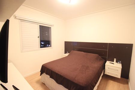 Apartamento à venda com 142m², 3 quartos e 2 vagasQuarto 1