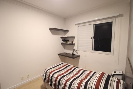 Apartamento à venda com 142m², 3 quartos e 2 vagasQuarto 2