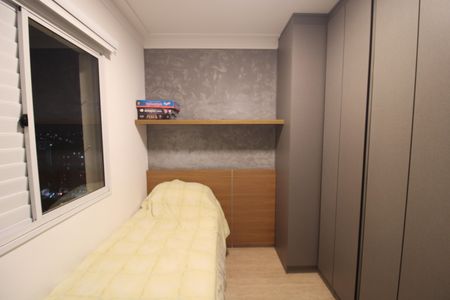 Apartamento à venda com 142m², 3 quartos e 2 vagasQuarto 3
