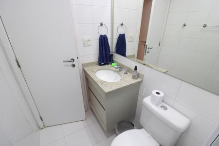Apartamento à venda com 142m², 3 quartos e 2 vagasQuarto 2 - Banheiro