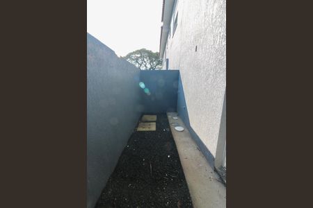 Casa de condomínio à venda com 70m², 2 quartos e 1 vaga Casa de condomínio à venda com 70m², 2 quartos e 1 vagaQuintal