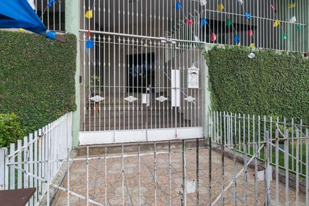 Apartamento à venda com 75m², 2 quartos e sem vaga Apartamento à venda com 75m², 2 quartos e sem vagaFachada da Entrada