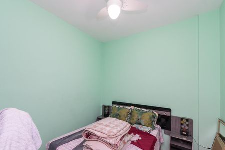 Apartamento à venda com 75m², 2 quartos e sem vaga Apartamento à venda com 75m², 2 quartos e sem vagaQuarto 2