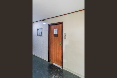 Apartamento à venda com 75m², 2 quartos e sem vaga Apartamento à venda com 75m², 2 quartos e sem vagaÁrea comum - Hall do elevador