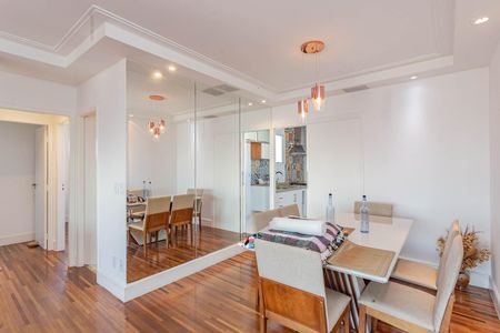 Apartamento à venda com 85m², 2 quartos e 2 vagasSala